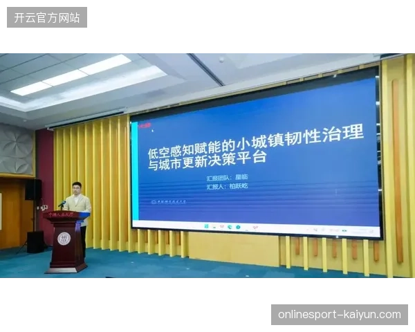 2026年赛事转播技术将围绕版权确权与智能安防构建全新的竞争壁垒