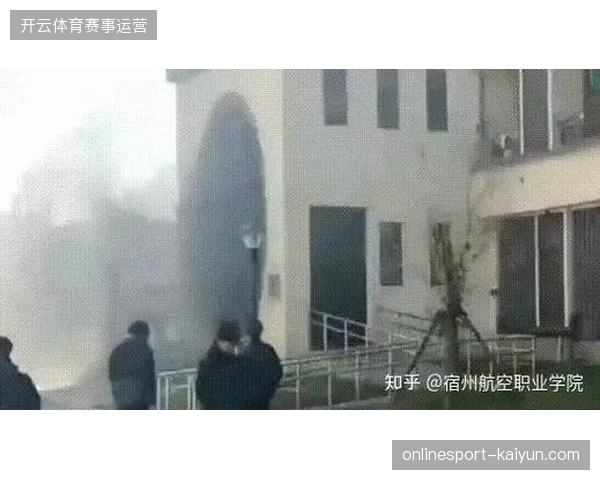 北京工体等赛区部署的数字水印预警系统成功规避了极端天气下的人员踩踏隐患 北京工体等赛区部署的数字水印预警系统成功规避了极端天气下的人员踩踏隐患