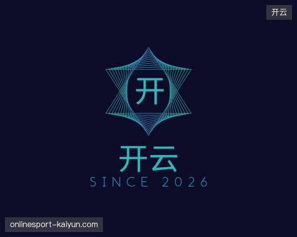 探访开云官方网站